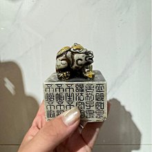 古玩銅收藏仿古工藝純黃銅古幣銅錢大清十帝錢掛飾掛 歷史價格詳細信息