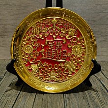 古玩銅收藏仿古工藝純黃銅古幣銅錢大清十帝錢掛飾掛 歷史價格詳細信息