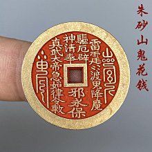 小號古銅單殼羅馬懷錶 簡約白面羅馬小懷錶 8889 鐘錶 懷錶 歷史價格詳細信息