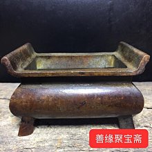 現貨舊貨市場古董收藏仿古純銅復古小鎖雙面福鎖首飾盒鎖福字鎖老鎖 歷史價格詳細信息