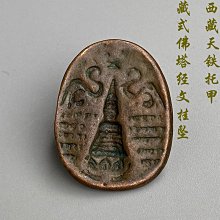 現貨!銘普光磁MER048-50010-R8銘普光磁電源模塊 拆機9.5新 歷史價格詳細信息