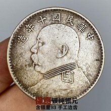 ??現貨保固??復古燈 可調光源 露營燈 氣氛燈 煤油燈  野營燈 手提燈 燈 復古檯燈 復古提燈 照明燈 歷史價格詳細信息