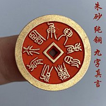 兵字BingZi 藍精靈T40/E 3W系列電源變壓器 T3-F456  5V 12V 歷史價格詳細信息