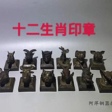 現貨古玩古董收藏送禮九龍銅鏡復古大清乾隆銅鏡擺件掛飾裝飾特價郵 歷史價格詳細信息