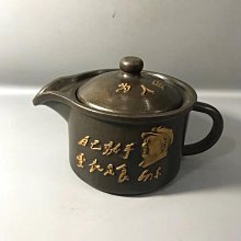 毛主席頭像鑽石畫 diy手工全貼鑽石畫 來圖可做  露天市集  全台最大的網路購物市集 歷史價格詳細信息