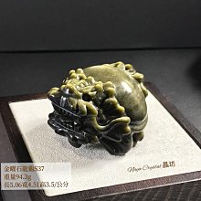 【Naya Nina】運動內衣 低強度細肩無鋼圈運動內衣S-XL(紫) 歷史價格詳細信息