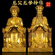 現貨.父與子U盤260集高清MP4 臺灣電視劇父與子優盤全集 臺語中字 歷史價格詳細信息