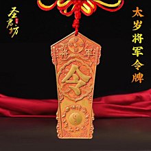 新款吉祥物水果卡通氣模廣告燈光火龍果充氣動漫仿真氣模 歷史價格詳細信息