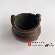 現貨銅鼎擺件合金銅三足鼎香爐大號仿古圓鼎辦公室店鋪開業禮品香爐 歷史價格詳細信息