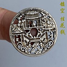 現貨古玩吉祥物太歲將軍令牌喬遷新年本命年純銅朱砂擺件 歷史價格詳細信息