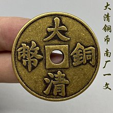 現貨清朝銅器 順治皇帝之寶 老漿印章 皇帝用章 復古純銅黃亮型擺件 歷史價格詳細信息