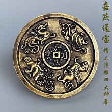 清代銅錢：嘉慶通寶小平寶南局，直徑24.8厚1.2毫，實物 古玩 老物件 舊藏 -7695 歷史價格詳細信息