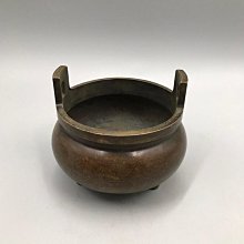 古玩銅收藏仿古工藝純黃銅古幣銅錢大清十帝錢掛飾掛 歷史價格詳細信息