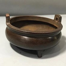 現貨銅合金如意擺件龍鳳如意福字如意喬遷結婚小禮物創意禮品新款 歷史價格詳細信息