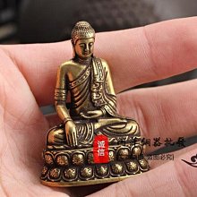 現貨古玩復古銅鍍銀盤子福祿壽喜鎏銀碟子擺盤鯉魚跳龍門銅盤擺件 歷史價格詳細信息