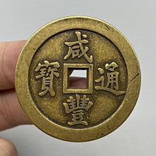 現貨清朝銅器 順治皇帝之寶 老漿印章 皇帝用章 復古純銅黃亮型擺件 歷史價格詳細信息