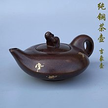 古董收藏古玩藝品/紫砂壺中國宜興養壺/早期紫砂/7孔/出水流暢220cc/名家葉惠龍收藏壺/全手工製作/值得珍藏/好泡好上手/斷水利落 歷史價格詳細信息
