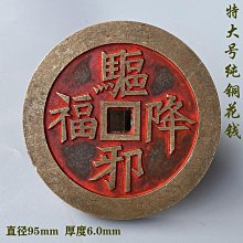 【現貨】特大號熊毫長峰對聯毛筆 老竹羊毫兼毫鬥筆抓筆 行草書法提鬥硬毫 歷史價格詳細信息