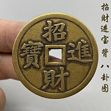 古錢古幣收藏 吉林光緒半圓，稀少，pcgs評級au92，龍鱗飽滿，字口清晰26487 歷史價格詳細信息