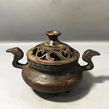 現貨古玩古董仿古宣德爐六字真言香爐傳世老皮殼漿大明宣德底 歷史價格詳細信息