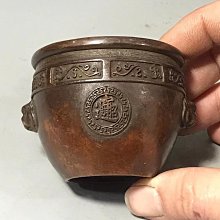 故宮銅缸獅首缸純銅香爐客廳風水聚寶盆招財擺件創意居家工藝品 歷史價格詳細信息