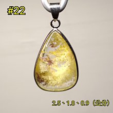 (( 兔毛銅髮晶 )) 15mm，手圍17 手珠 珠珠 手串 手鍊 手鏈 手環 圓珠 念珠 珠子，天然水晶，髮晶可參考 歷史價格詳細信息