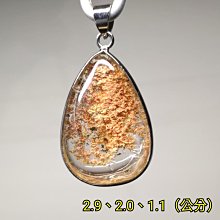 (( 兔毛銅髮晶 )) 15mm，手圍17 手珠 珠珠 手串 手鍊 手鏈 手環 圓珠 念珠 珠子，天然水晶，髮晶可參考 歷史價格詳細信息