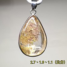 (( 兔毛銅髮晶 )) 15mm，手圍17 手珠 珠珠 手串 手鍊 手鏈 手環 圓珠 念珠 珠子，天然水晶，髮晶可參考 歷史價格詳細信息