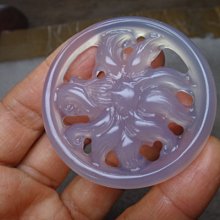 天然清透紫煙花黑超七水晶-超強深邃紫黑超七~提升維度~七彩-三輪骨幹-凡人修仙-仙人修煉~飛升渡劫~打坐靈擺~太乙宗 歷史價格詳細信息