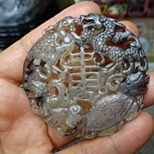 和田玉鏤空雕刻個性玉戒指扳指復古風男女情侶款玉石指環對戒指圈 歷史價格詳細信息