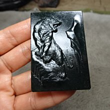 《藍晶寶石玉石特賣區→〈雕刻項鍊系列〉→天然清透墨西哥冰彩黑曜岩精雕（龍貔貅→Y146 歷史價格詳細信息