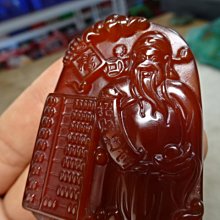 招財進寶福德智慧諸財神之首黃財神菩薩堅固子舍利子一尊（顆）價 尺寸：約2mm上師加持裝藏玻璃瓶藏紅花供奉一瓶一尊（顆） 歷史價格詳細信息