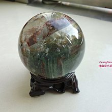 天然綠幽靈/意象水晶球/清透料/直徑47mm 歷史價格詳細信息