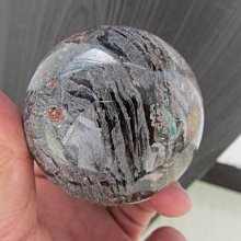 [Disk水晶][有求必應]精品彩虹冰洲晶球NB-40(直徑65mm重398克)送球座 歷史價格詳細信息