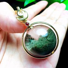 ❤妙玉生花優品購❤綠碧璽發手鐲，顏色翠綠，形成如海帶絲一般，超美！  淨體漂亮，發晶均勻.內徑：58寬19厚10重：82g. 歷史價格詳細信息