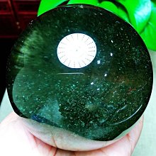 ❤妙玉生花優品購❤????收藏品（頂級）????極品天然發晶多寶手鍊8mm ???? 歷史價格詳細信息