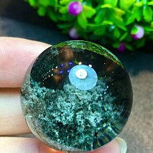 綠幽靈（聚寶盆） 歷史價格詳細信息