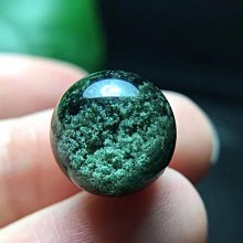 綠幽靈（聚寶盆） 歷史價格詳細信息