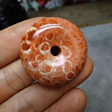 《藍晶寶石玉石特賣區》→〈項鍊系列〉→天然超玉化清透明顯菊花玉髓特大水滴形項鍊〈佛教七寶之一〉→W99 歷史價格詳細信息