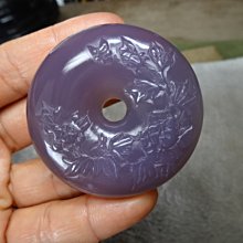 天然清透紫煙花黑超七水晶-超強深邃紫黑超七~提升維度~七彩-三輪骨幹-凡人修仙-仙人修煉~飛升渡劫~打坐靈擺~太乙宗 歷史價格詳細信息