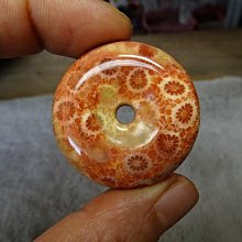 《藍晶寶石玉石特賣區》→〈項鍊系列〉→天然超玉化清透明顯菊花玉髓特大水滴形項鍊〈佛教七寶之一〉→W99 歷史價格詳細信息