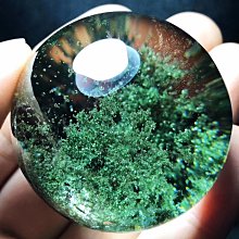 ❤妙玉生花優品購❤綠碧璽發手鐲，顏色翠綠，形成如海帶絲一般，超美！  淨體漂亮，發晶均勻.內徑：58寬19厚10重：82g. 歷史價格詳細信息