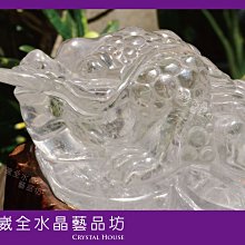 全新 / 三星招財水晶燭 2 號 / 1800g / 果凍狀 歷史價格詳細信息