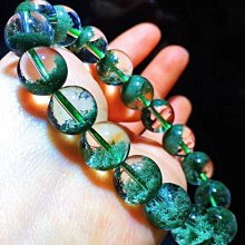 綠幽靈（聚寶盆） 歷史價格詳細信息