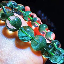 綠幽靈（聚寶盆） 歷史價格詳細信息