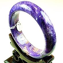 ((上品堂))天然頂極品-彩虹冰種帶眼.黑曜寬版手鐲.重達63g.手圍17.8 歷史價格詳細信息