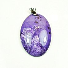 ((上品堂))天然頂極品-彩虹冰種帶眼.黑曜寬版手鐲.重達63g.手圍17.8 歷史價格詳細信息