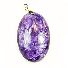 ((上品堂))天然頂極品-彩虹冰種帶眼.黑曜寬版手鐲.重達63g.手圍17.8 歷史價格詳細信息