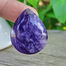 高王晶_____嚴選特A級_紫龍晶墜______淨重 : 4公克______常山出雲龍系列...3 歷史價格詳細信息