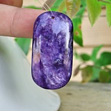 高王晶_____嚴選特A級_紫龍晶墜______淨重 : 4公克______常山出雲龍系列...3 歷史價格詳細信息